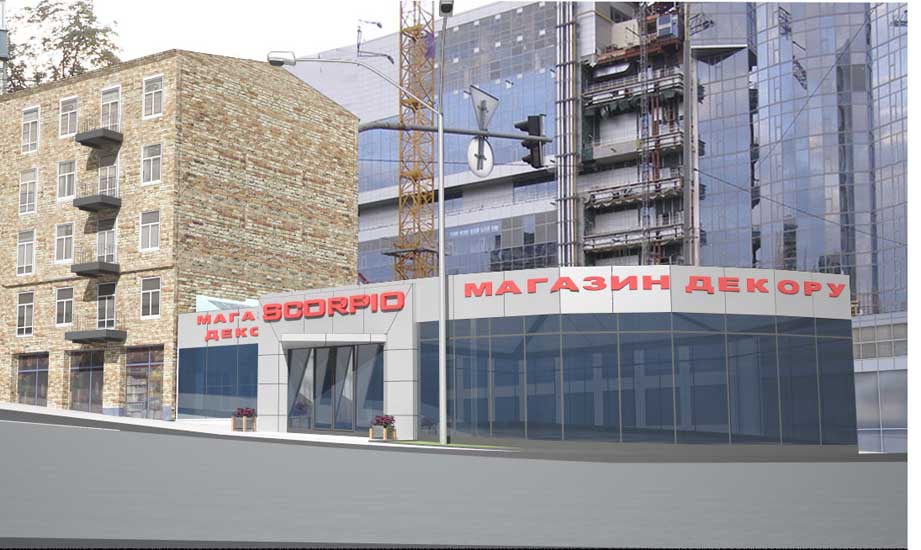 Магазин в Киеве